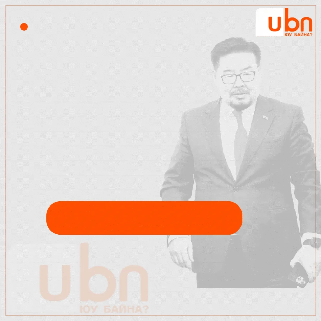 legacy:2025/06/GIF/4.gif