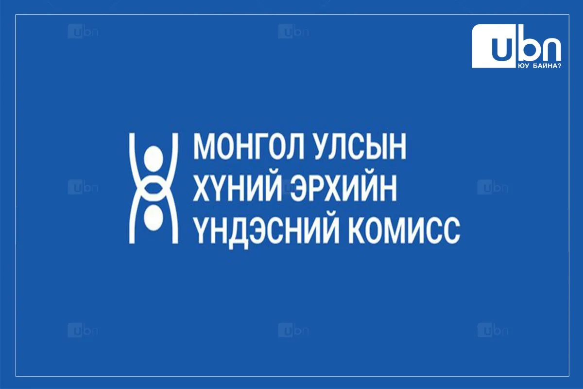 ХЭҮК: Булган, Дархан-Уул, Орхон аймгийн Засаг даргад шаардлага хүргүүллээ