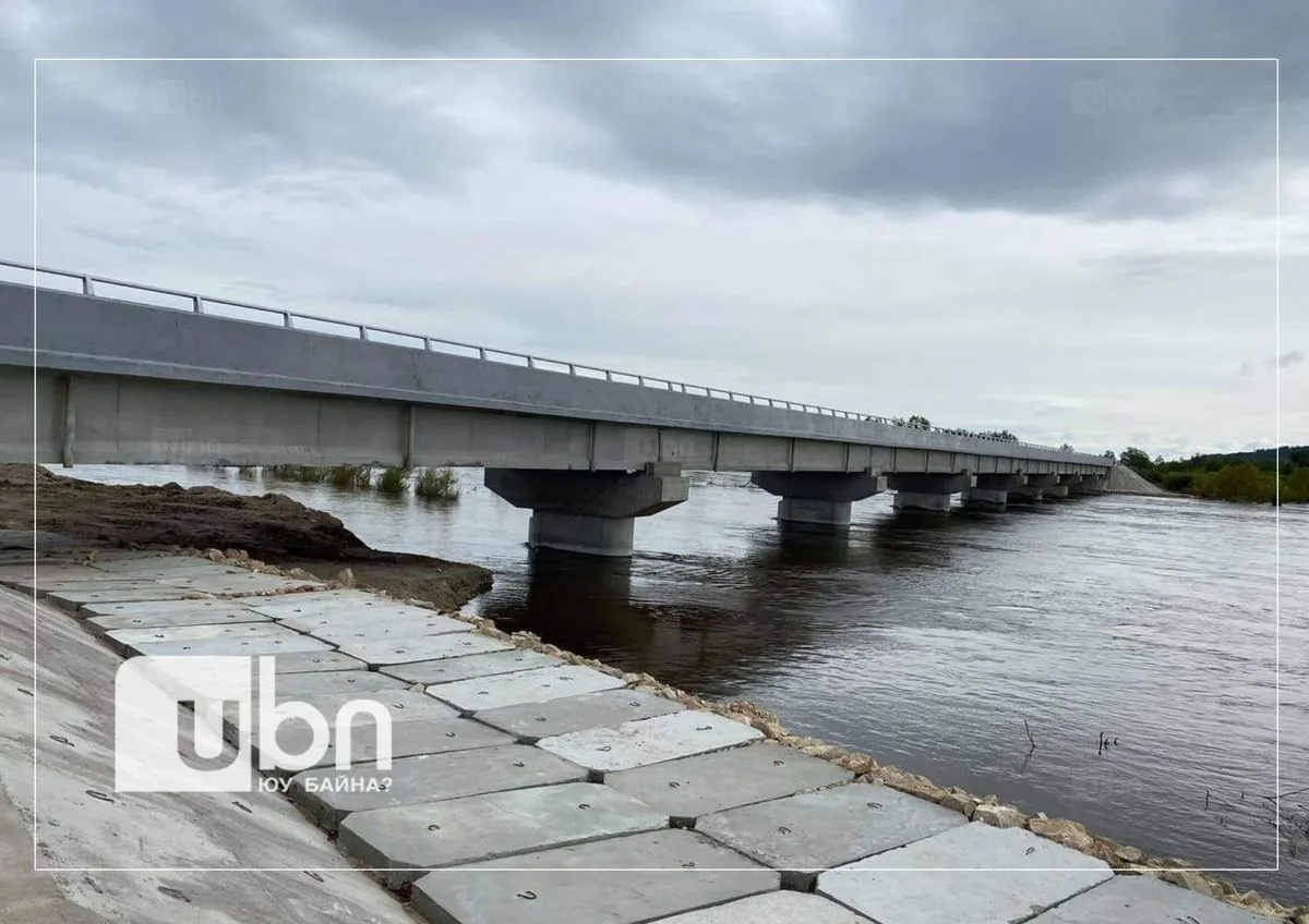 Онон голын 209 м төмөр бетон гүүрийг нээлээ