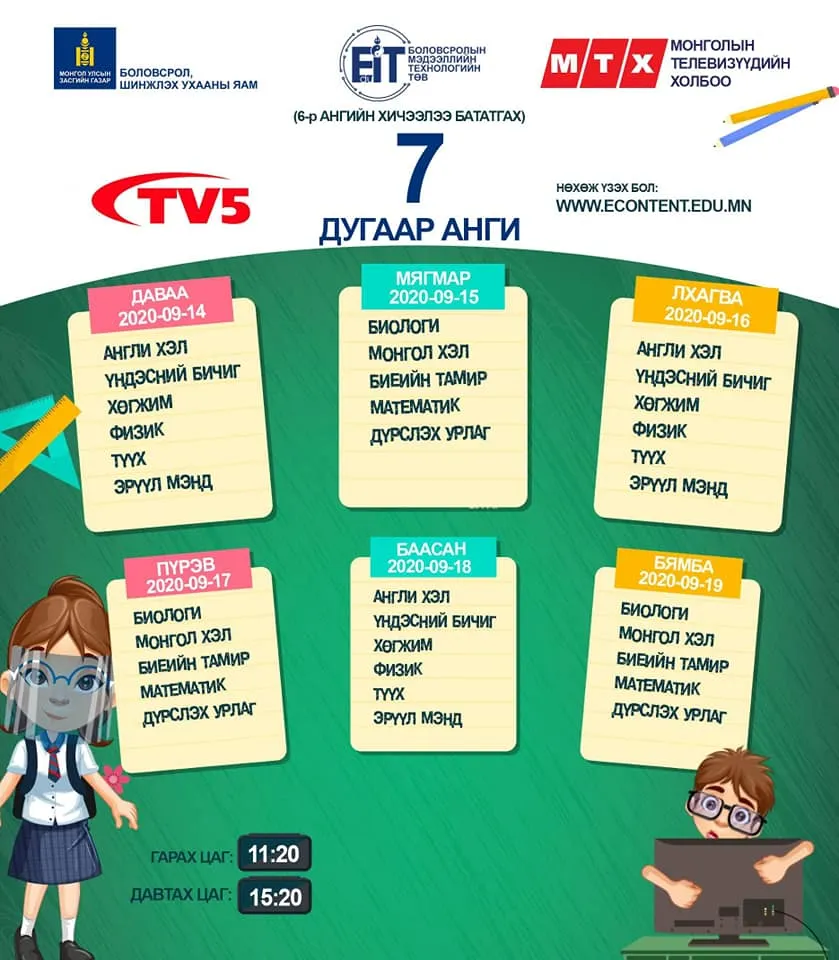 legacy:upload/images/ni/2020/09/14/7р-090055-1517795281.jpeg