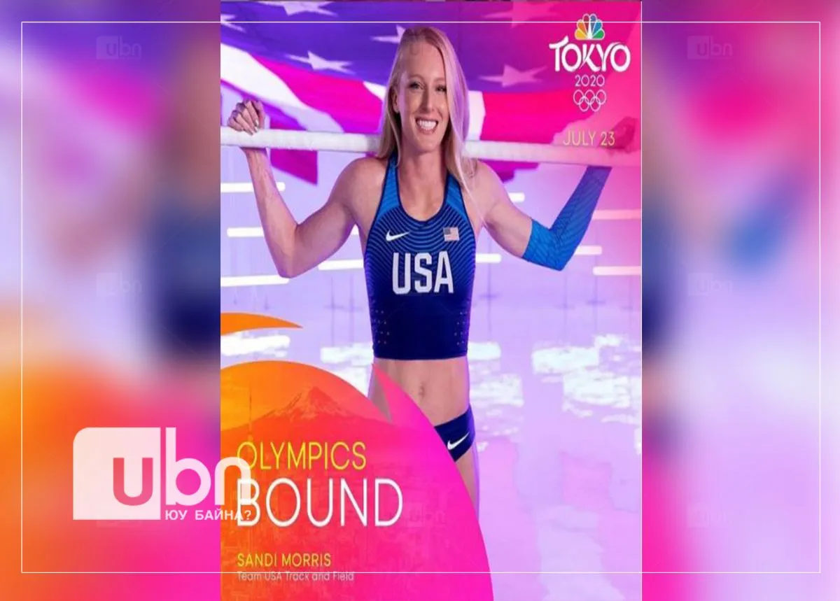 legacy:Olimpic games/top 10 hot/sandi morris.JPG