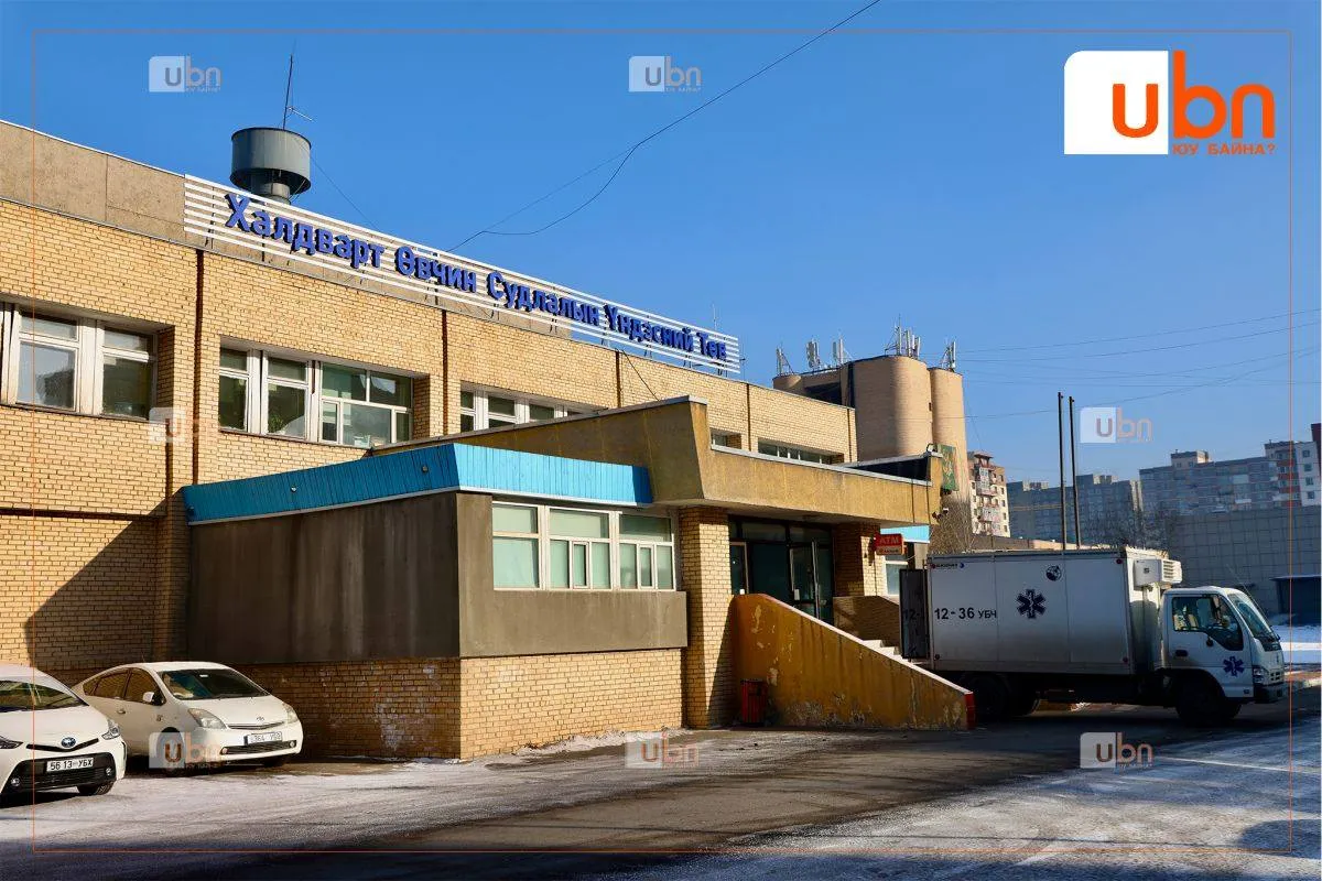 ХӨСҮТ: Улаанбурхан өвчний 19 шинэ тохиолдол бүртгэгдлээ