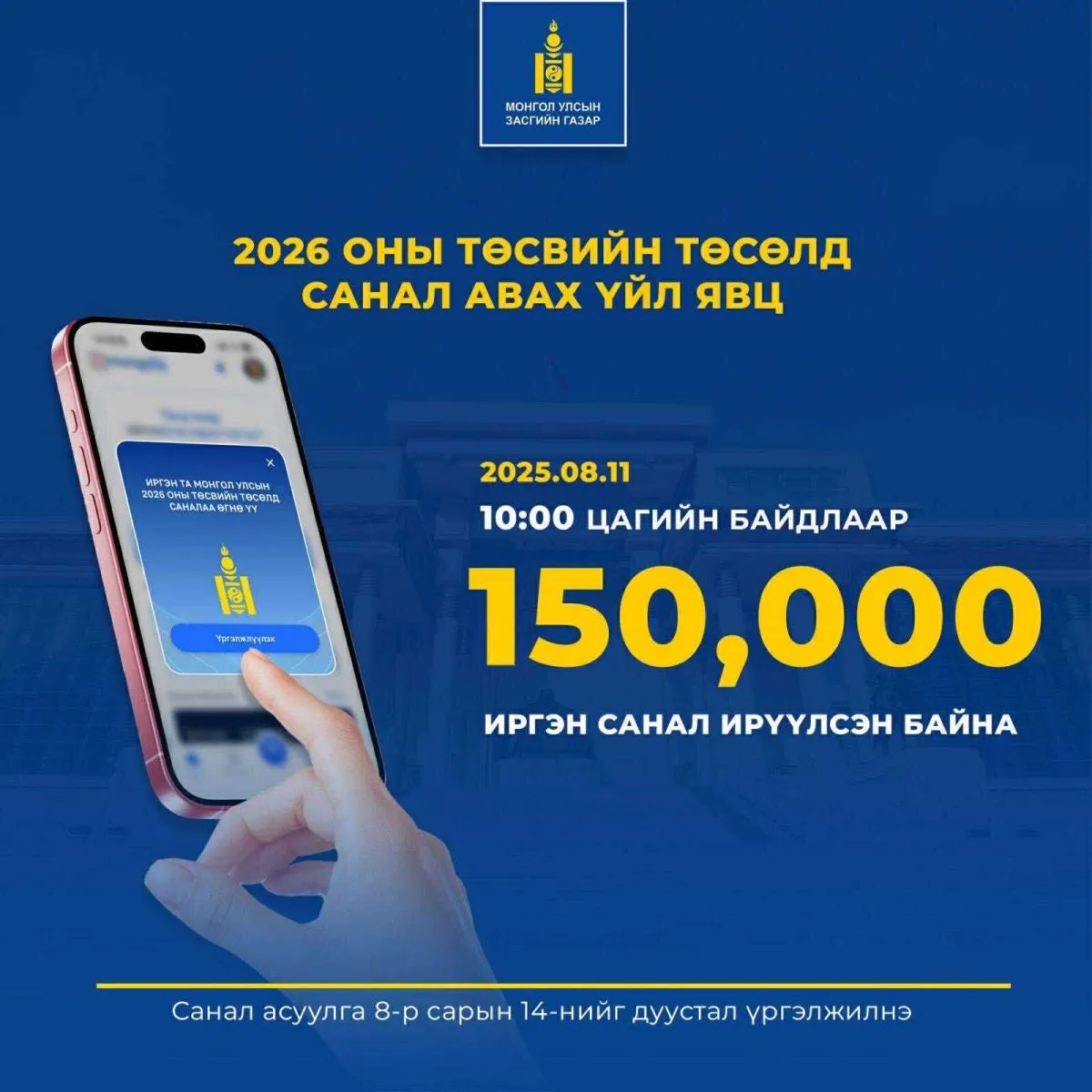 legacy:ХХЗХ/528373154_2603784589974935_817661319954489178_n.jpg