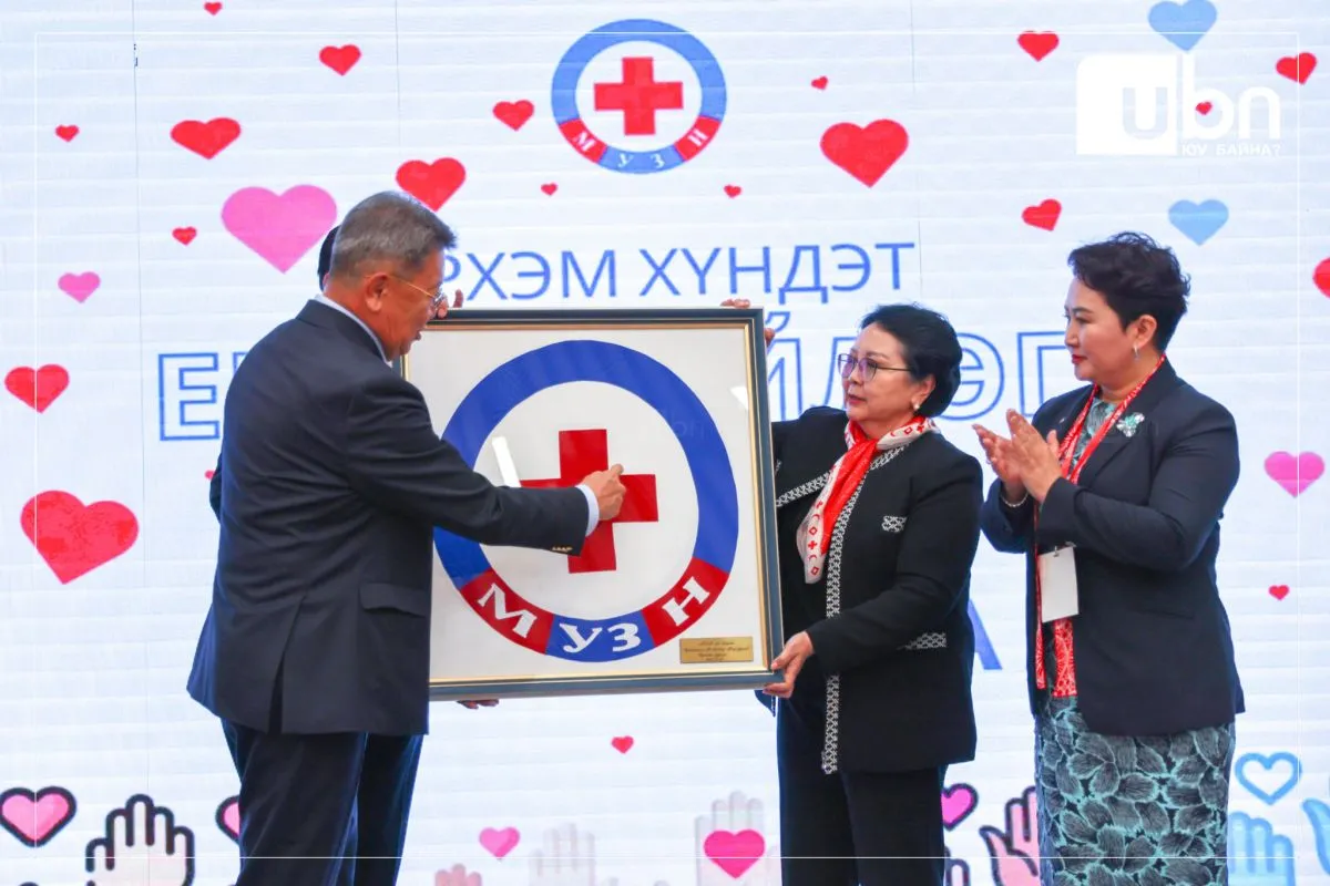 legacy:9.19/уз1.jpg
