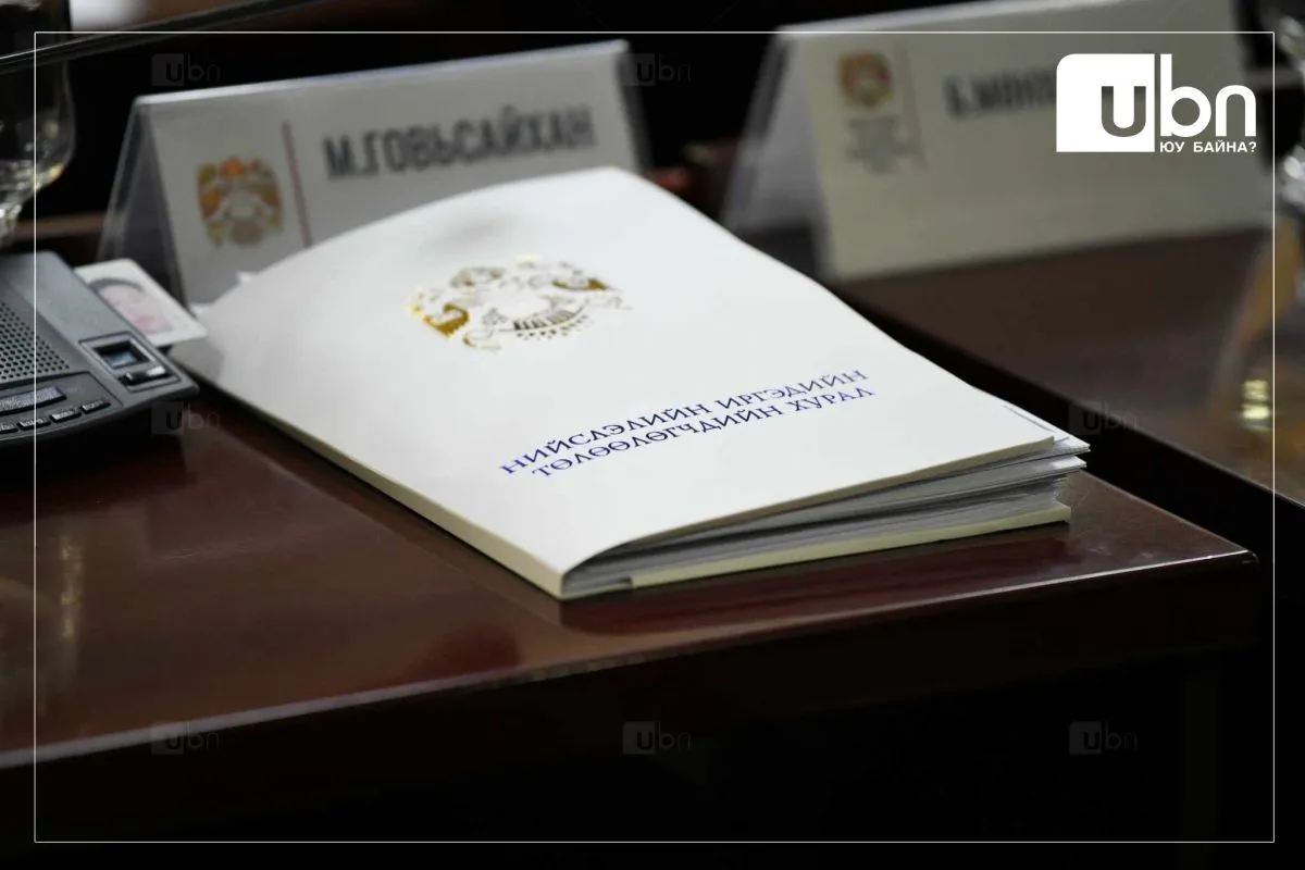 Нийслэлийн 2024 оны төсвийн тодотголыг ирэх лхагва гарагт үргэлжлүүлэн хэлэлцэнэ
