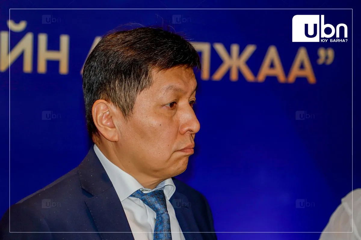 legacy:ashigt maltmal gazriin tosni gazar/bayrmandal.jpg