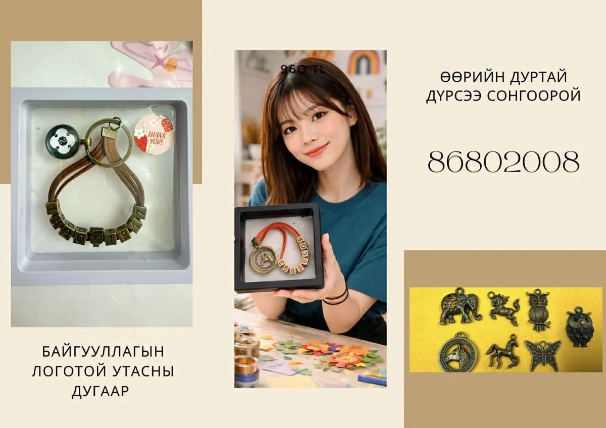 legacy:2026/04/NewFolder/25821e1427494daa8ff8add8b612d437.jpg