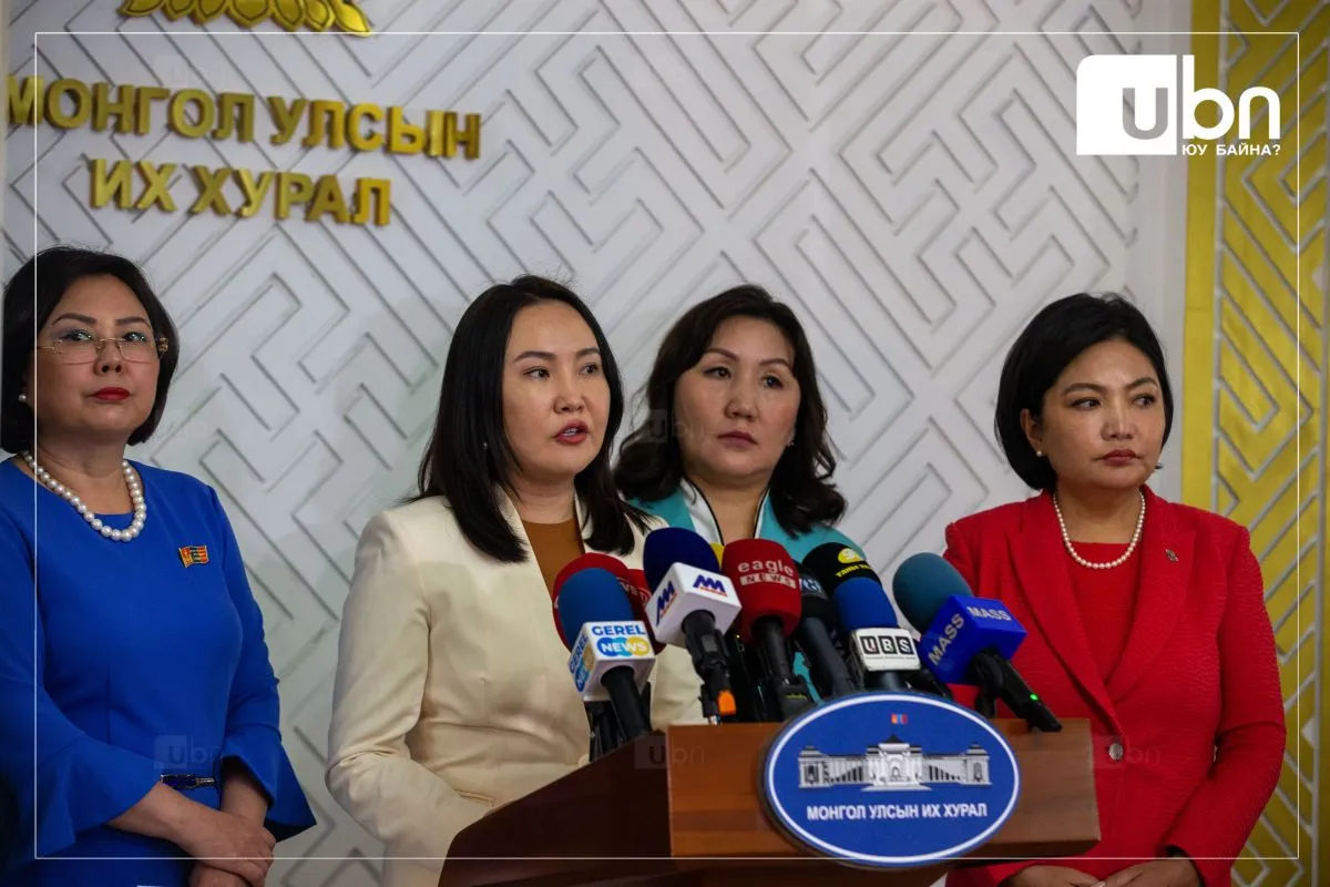 УИХ-ын гишүүдийн 3.9 хувийг эмэгтэйчүүд эзэлж байсан бол 17.1 хувь болж өсжээ