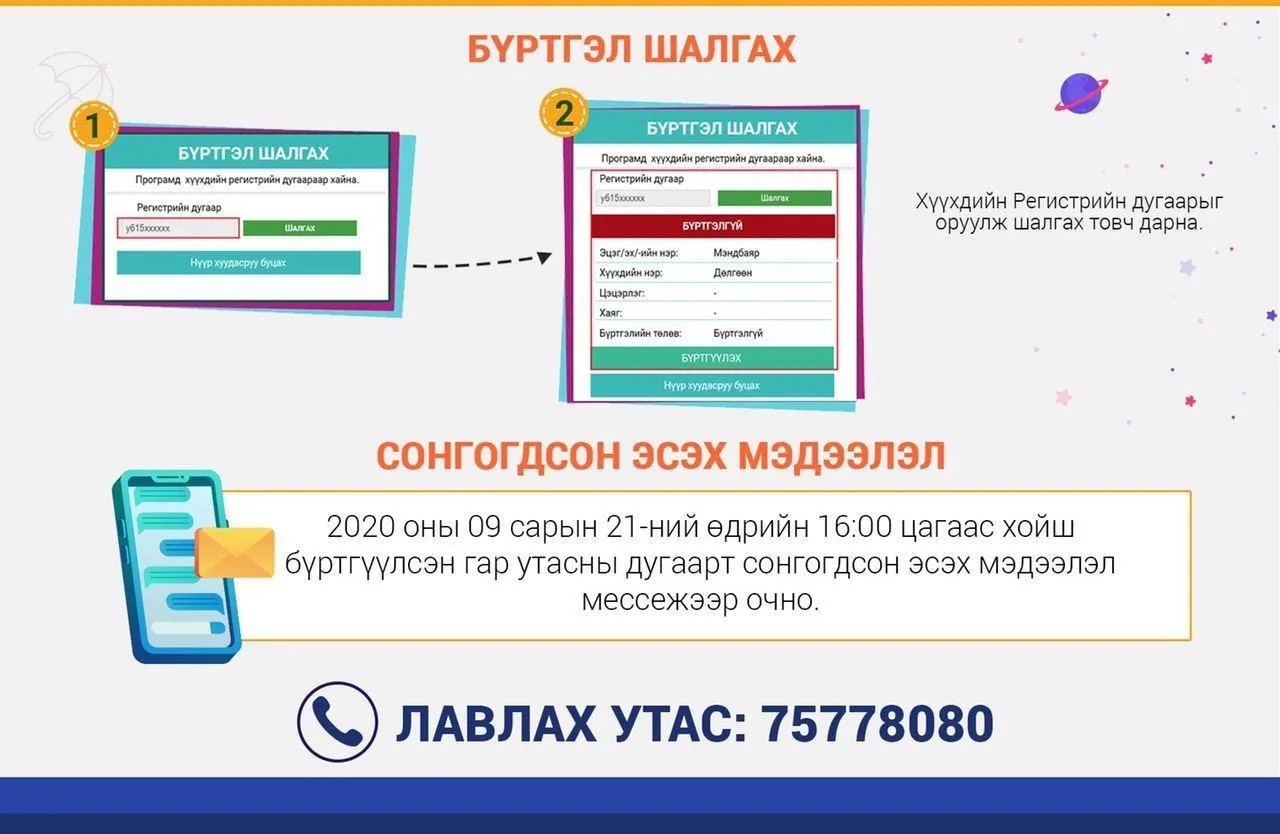 legacy:upload/images/ni/2020/09/17/zaawar3.jpg-151935-1586269039.jpeg