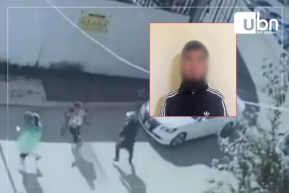 ЦЕГ: Бусдыг хутгалаад зугтсан этгээд мансууруулах бодис хэрэглэсэн байж болзошгүй нөхцөл тогтоогдсон