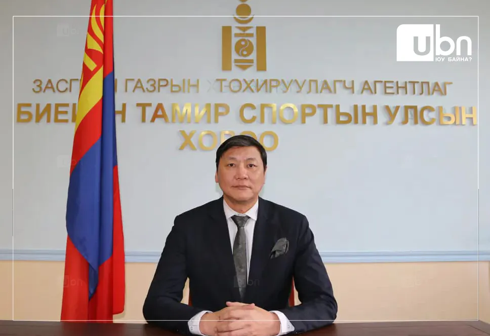 Ц.Шаравжамц Ерөнхий сайдын орон тооны бус зөвлөх болжээ