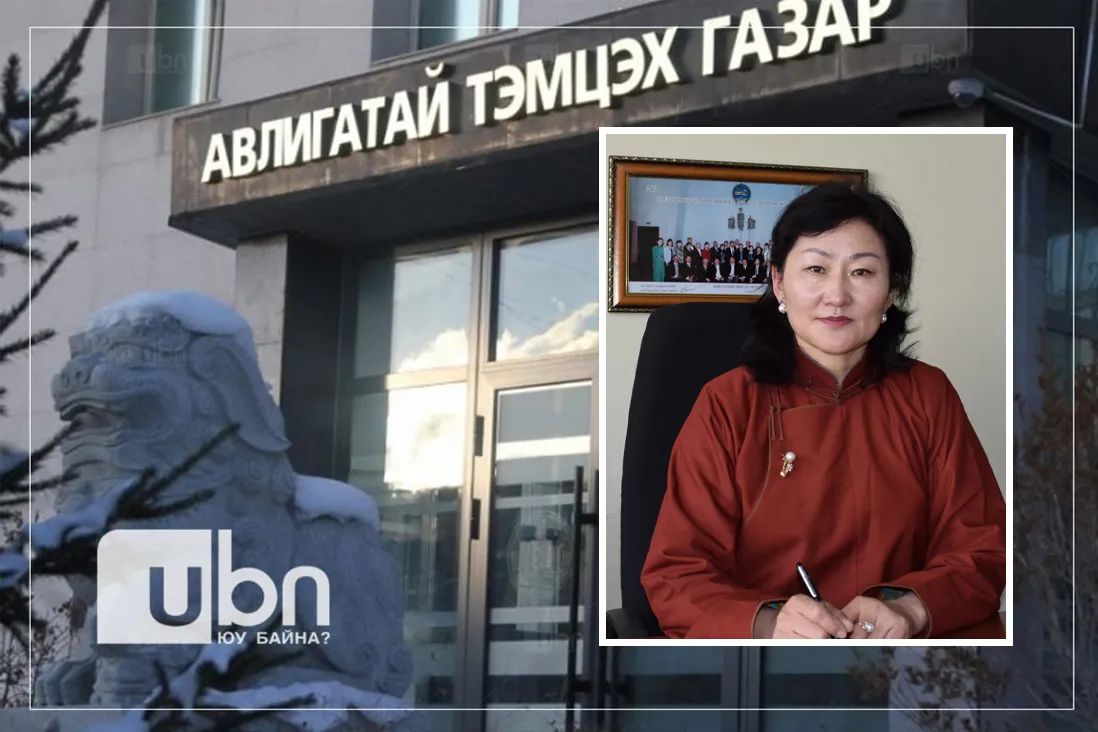 Чингэлтэй дүүргийн Засаг даргын орлогч Ч.Болормааг АТГ-аас шалгаж эхэлжээ