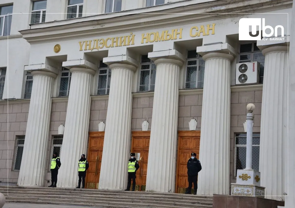 legacy:21/зураг11 - 2021-11-04T180006.222.jpg