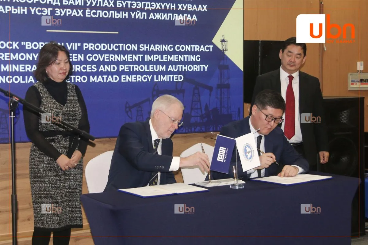 Монгол Улс газрын тосны дөрөв дэх ордыг ашиглалтад хүлээн авч, олборлолтын хэмжээг нэмэгдүүлэх боломж бүрдэв