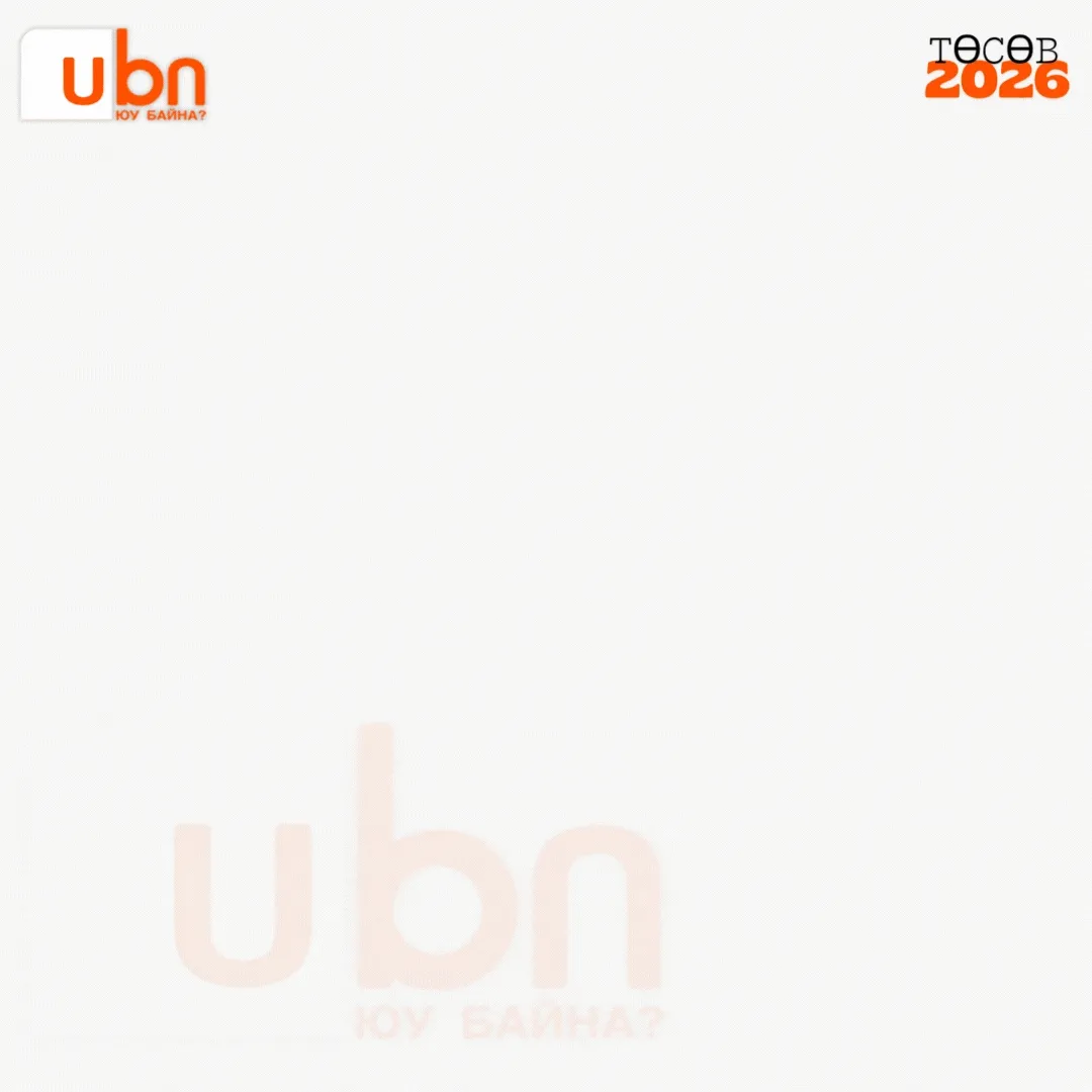 legacy:2025/11/batlagdsantusuvvisual/exim.gif