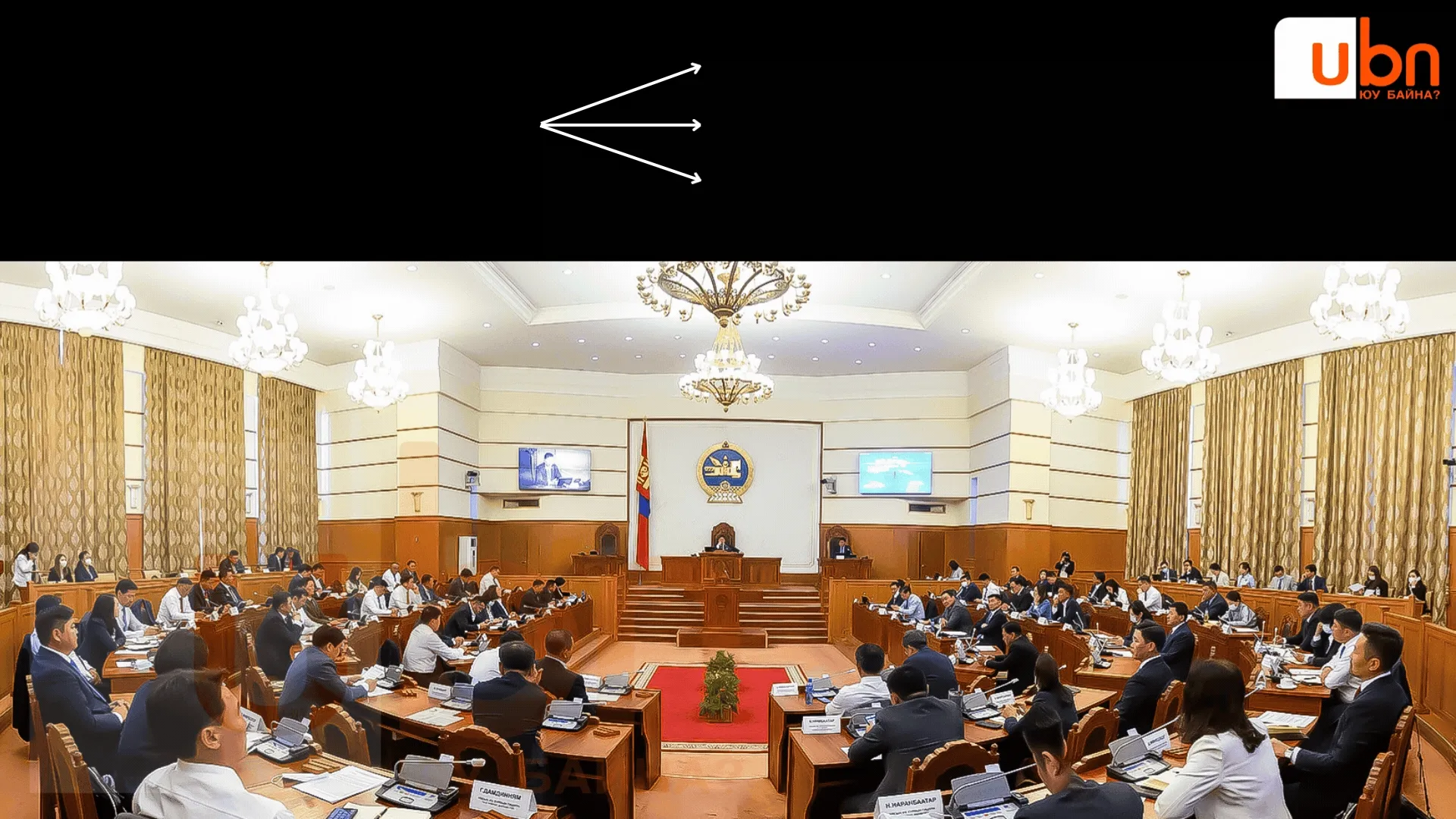 legacy:Visual Toim/parlament videula/Copy of АТГ, 5Ш визуал.gif