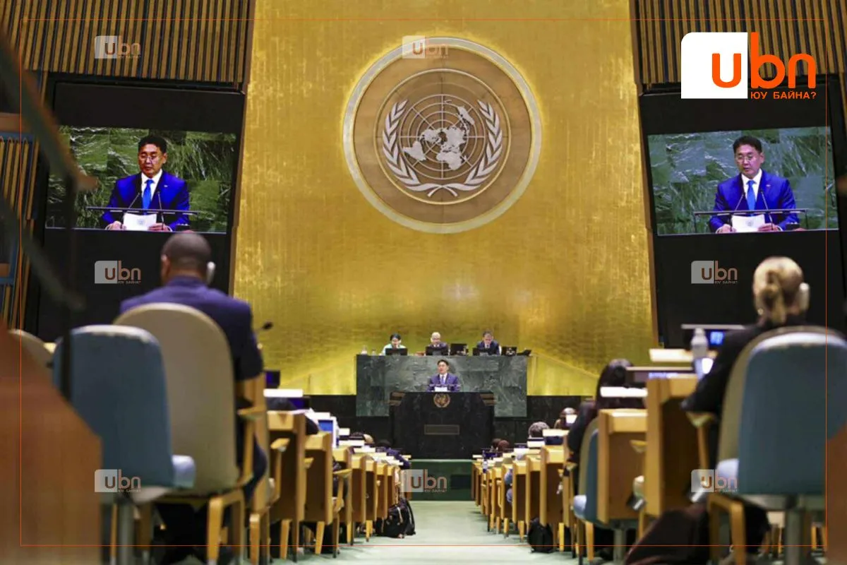 legacy:2025/09/ariunjargal/khuk3.jpg
