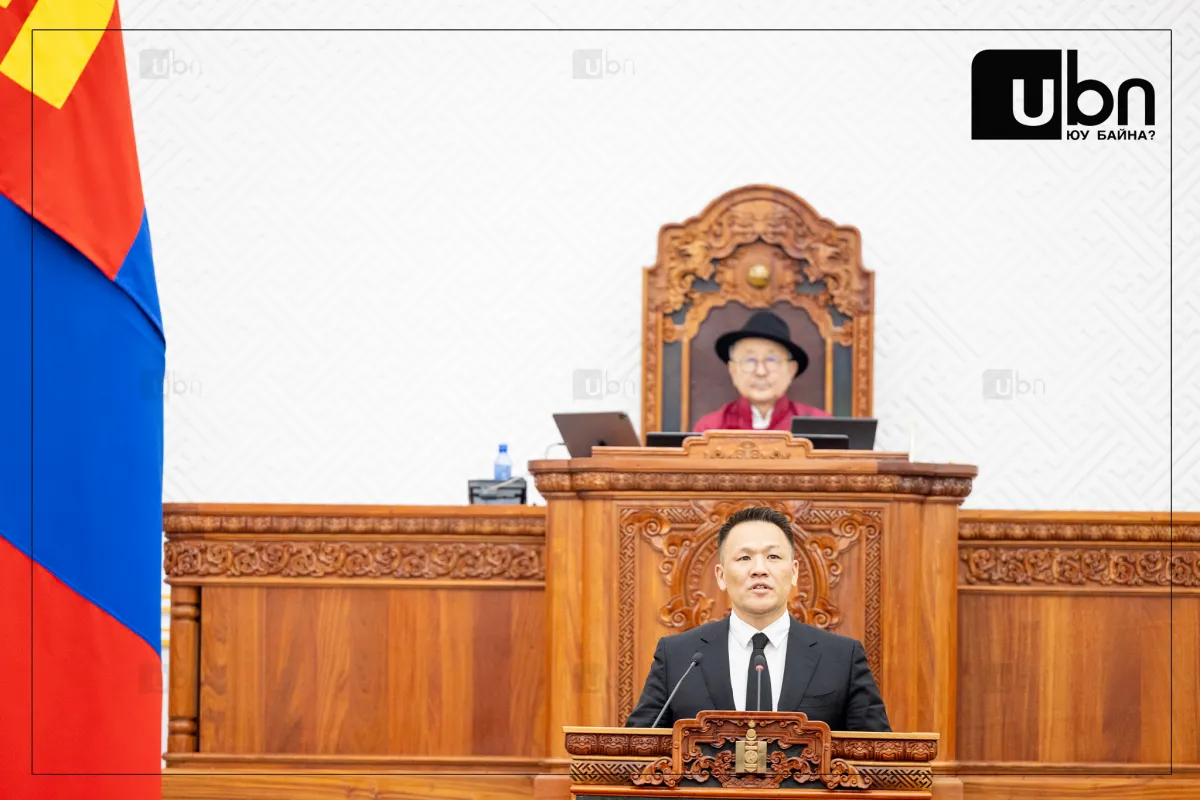 legacy:gishuud 2024 unemleh/tangarag/449524828_3881457545468536_984263253966522115_n.png