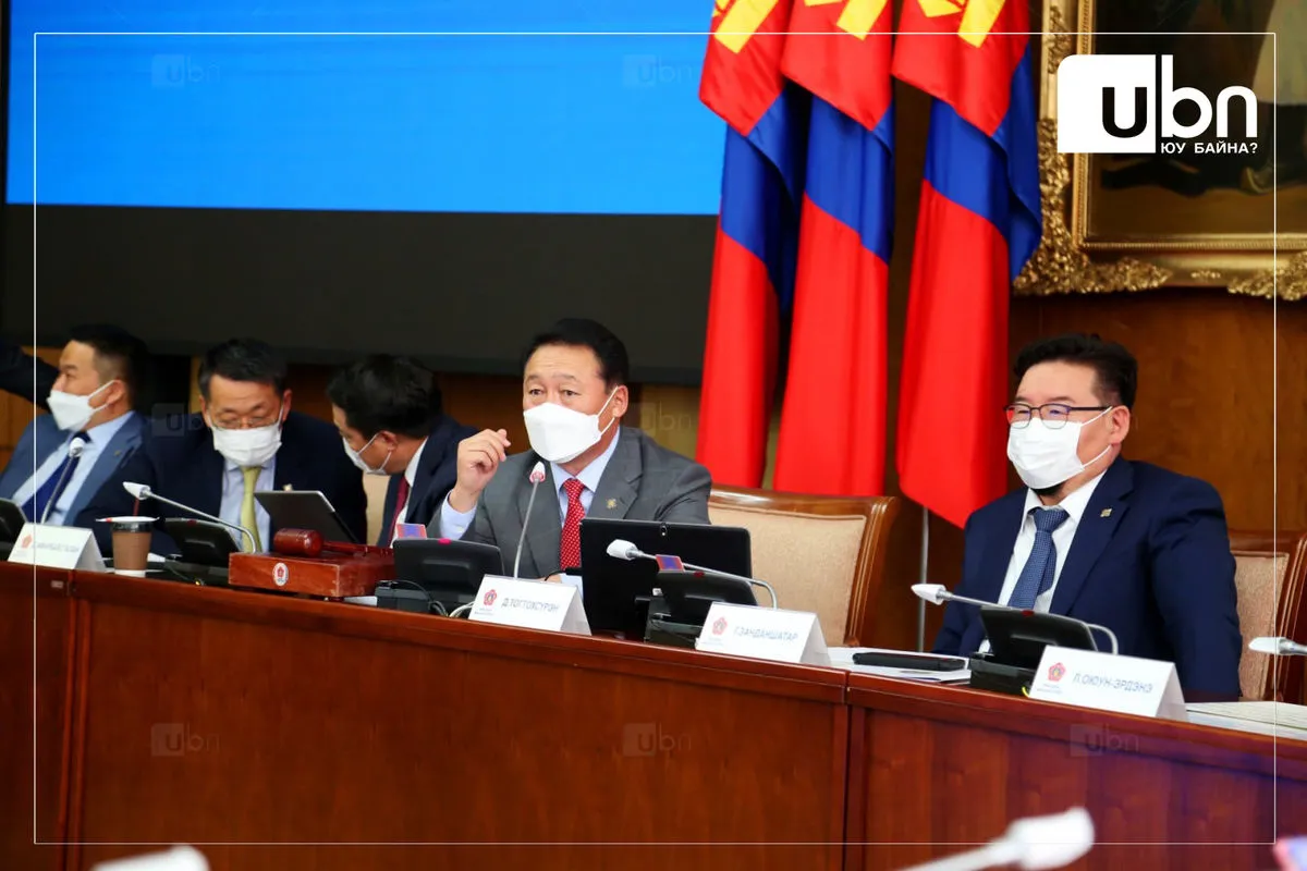 Намын бүлгүүд ХУРАЛДАНА
