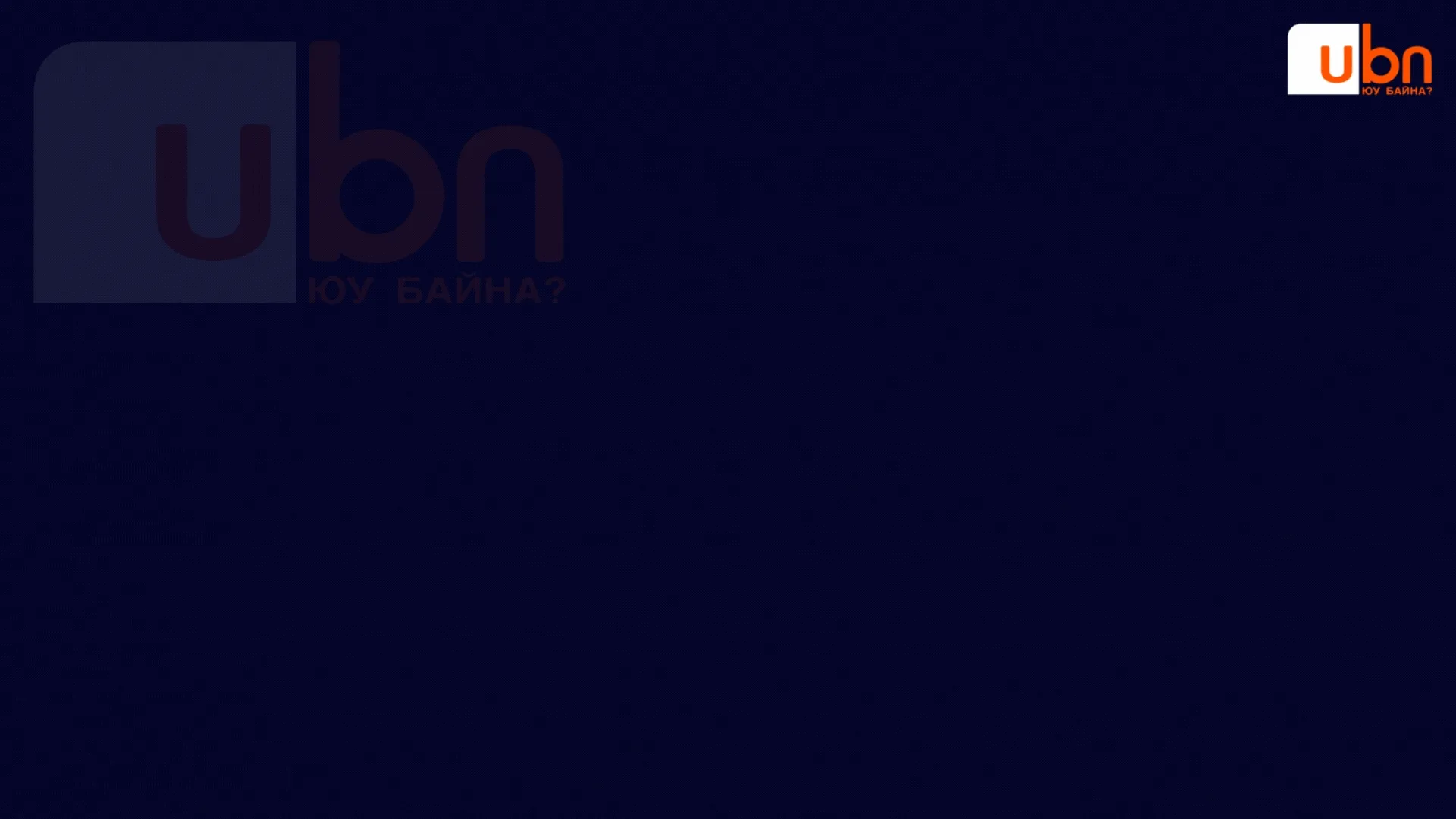 legacy:toriin alba/Copy of АТГ, 5Ш визуал (3).gif
