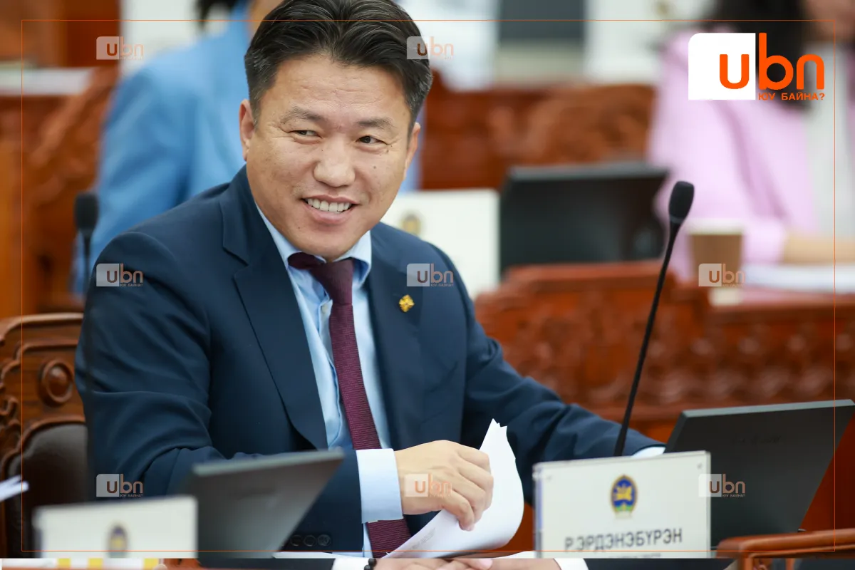 legacy:erdeneburen gishuun/erdene.png