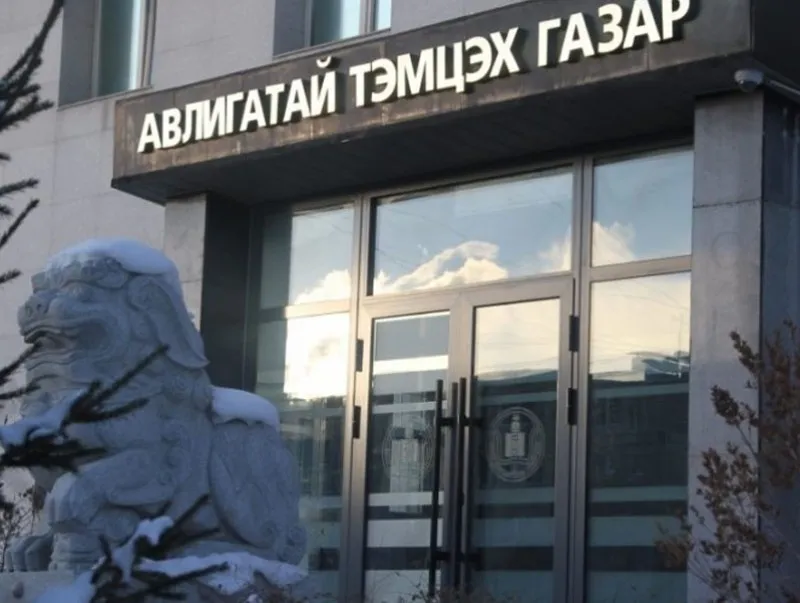 АТГ: ХАСХОМ-ийг хуулийн хугацаанд 100 хувь мэдүүлж авлаа