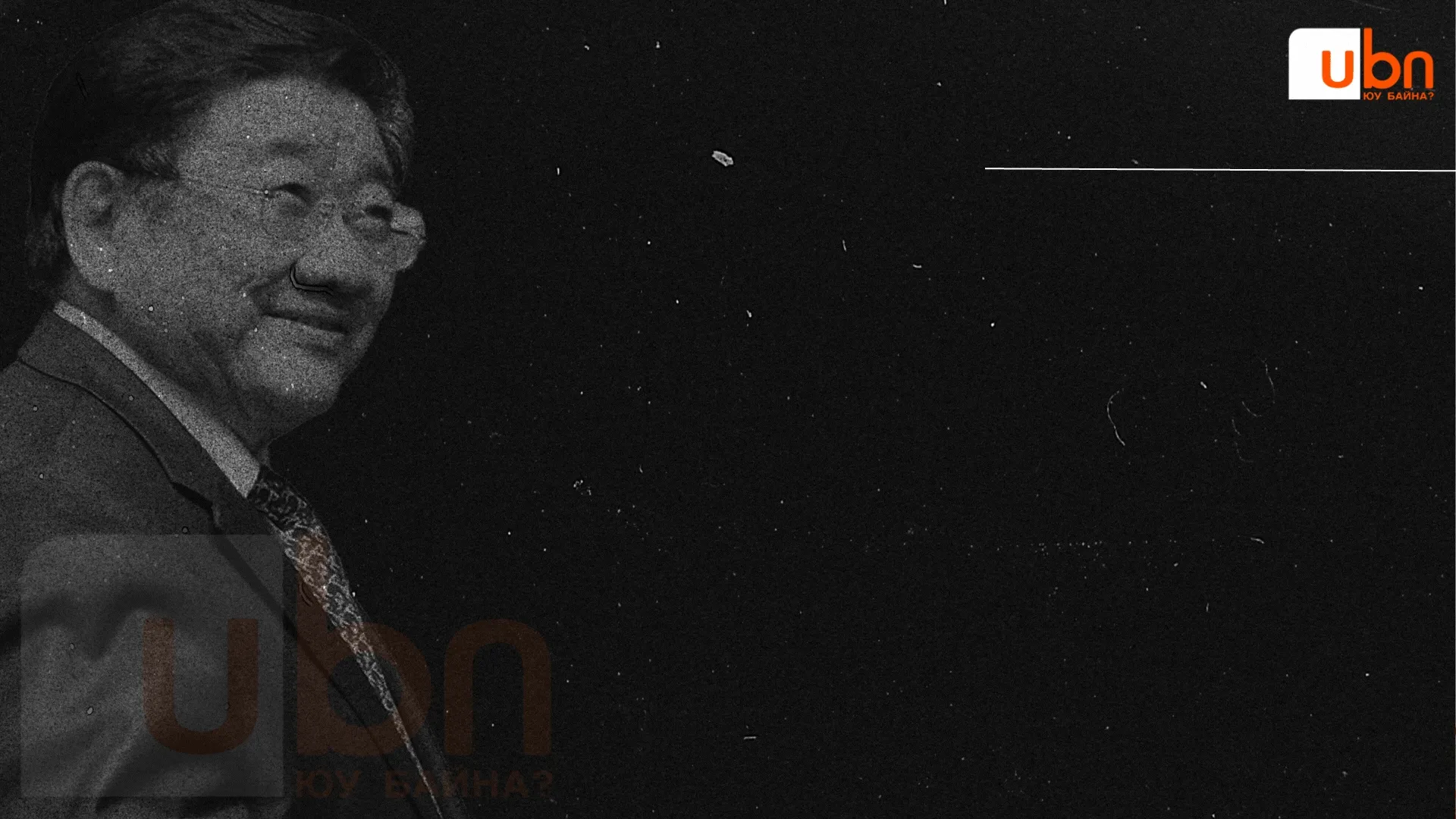 legacy:Visual Toim/очирбат визуал/очирбат (14).gif