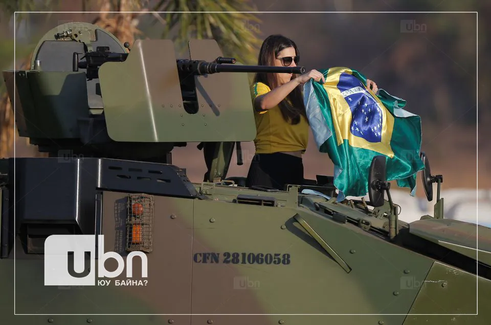 legacy:Brazil demonstrations1.jpg