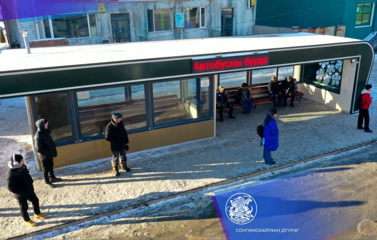 Таван хороонд автобусны дулаан зогсоолыг ашиглалтад оруулна