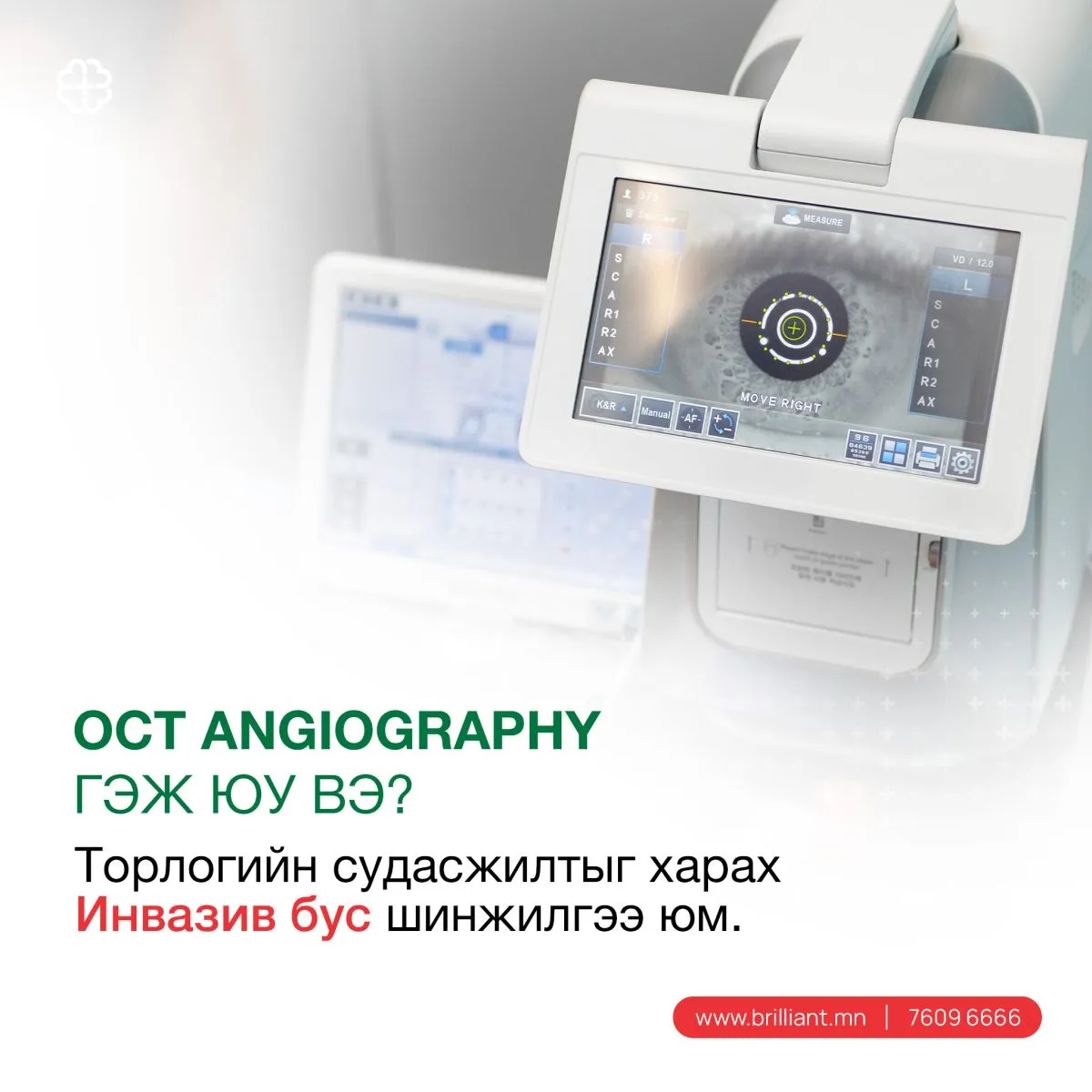 legacy:2025/09/a2/photo1.jpg