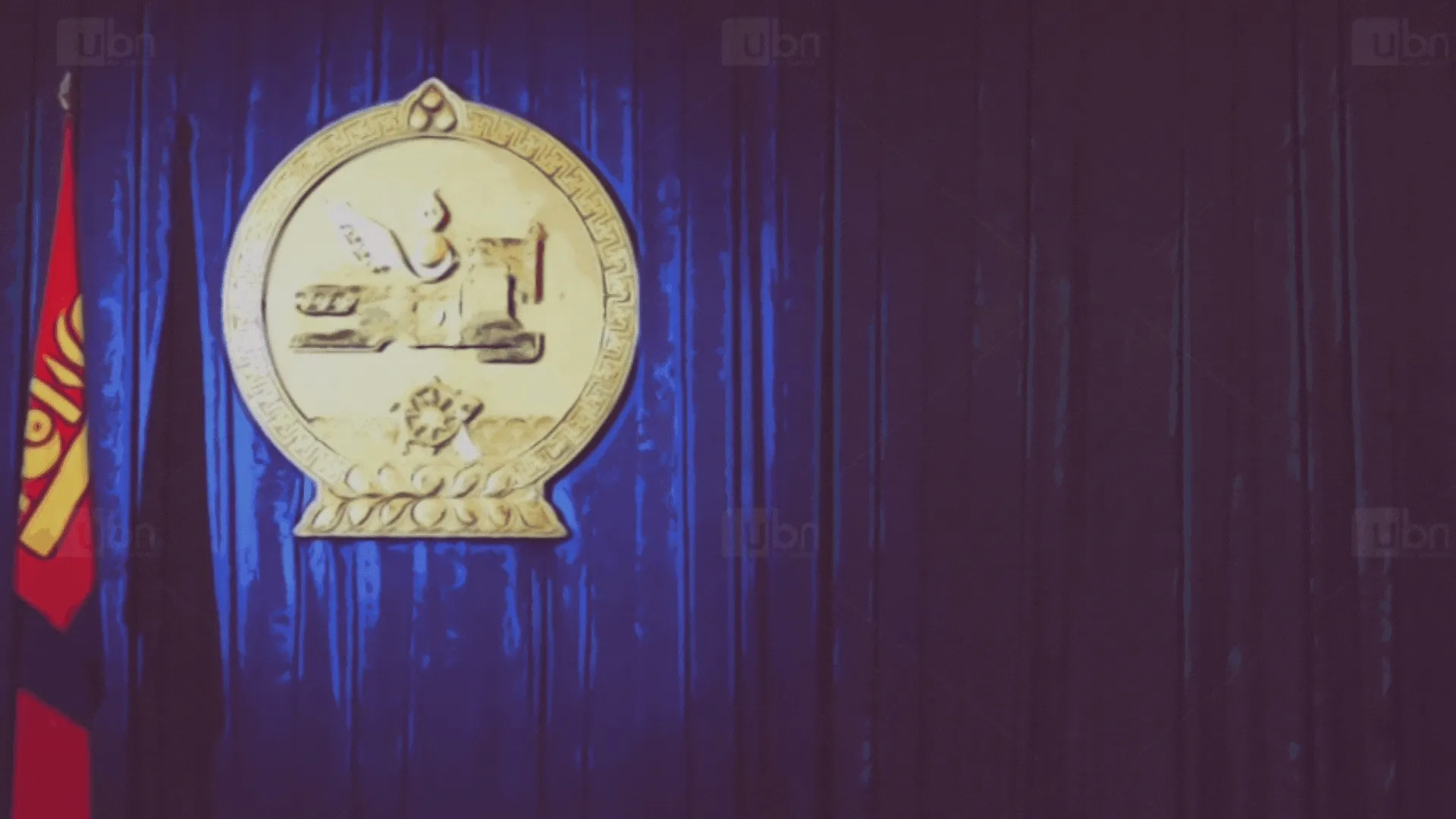 legacy:shilen nam/улс төрийн намын санхүүжилт  (5).gif