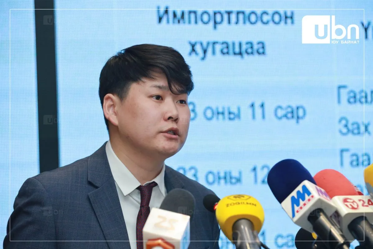 М.Ганхүлэг: Отрын бүсэд өвөлжиж байгаа айл өрхүүдэд анхаарал хандуулна