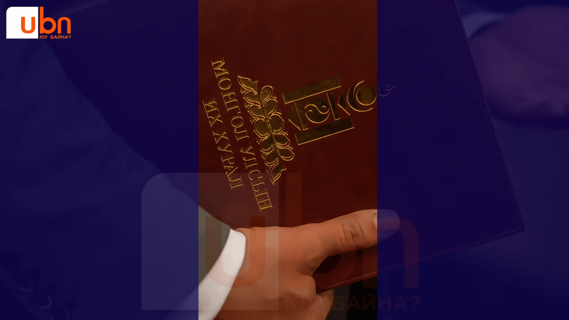 legacy:Visual Toim/parlament videula/Copy of АТГ, 5Ш визуал (5).gif