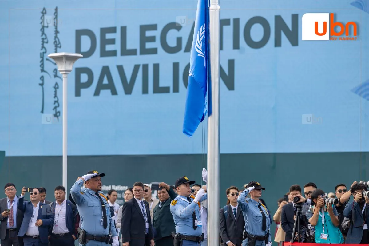 legacy:COP17/12.jpg