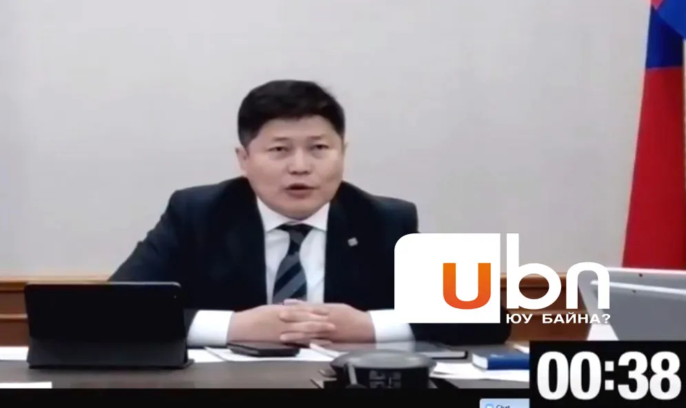 Чуулган: Улсын хэмжээнд камержуулалт хийхэд 1 их наяд төгрөг зарцуулна