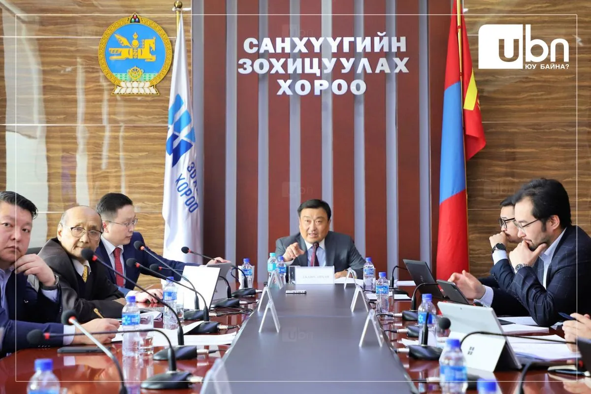 СЗХ: Уул уурхайн бүтээгдэхүүний биржийн үйл ажиллагаатай холбоотой журмуудыг баталлаа