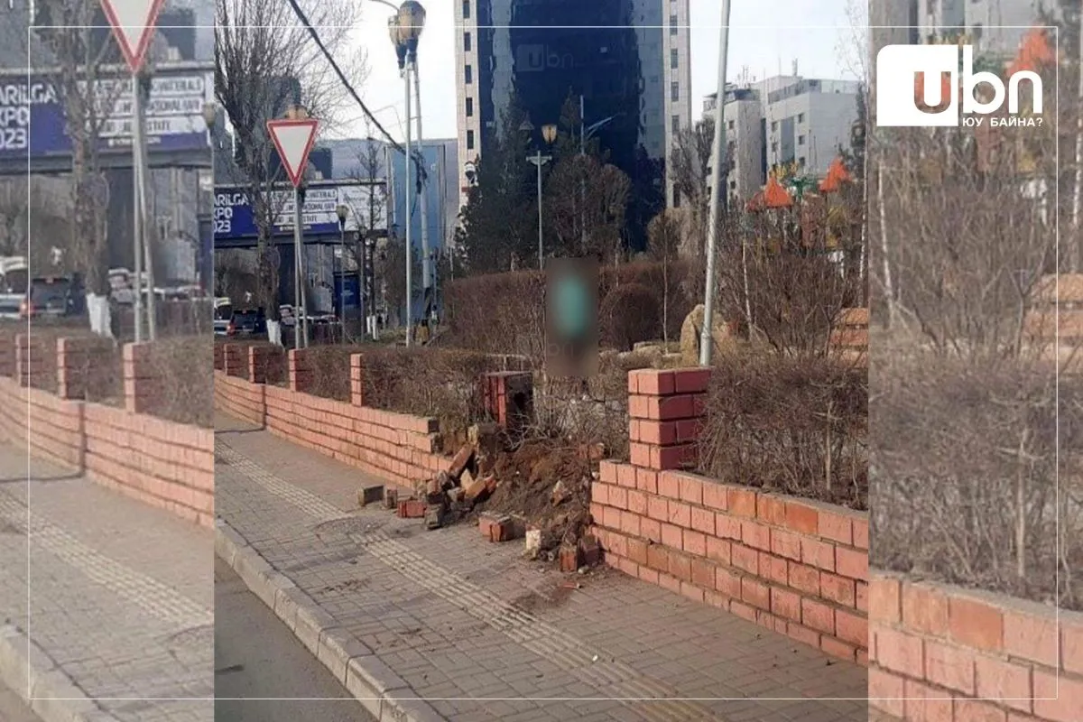 legacy:Эрүүгийн цагдаа/346033315_162141276555461_2293776193978254902_n.jpg