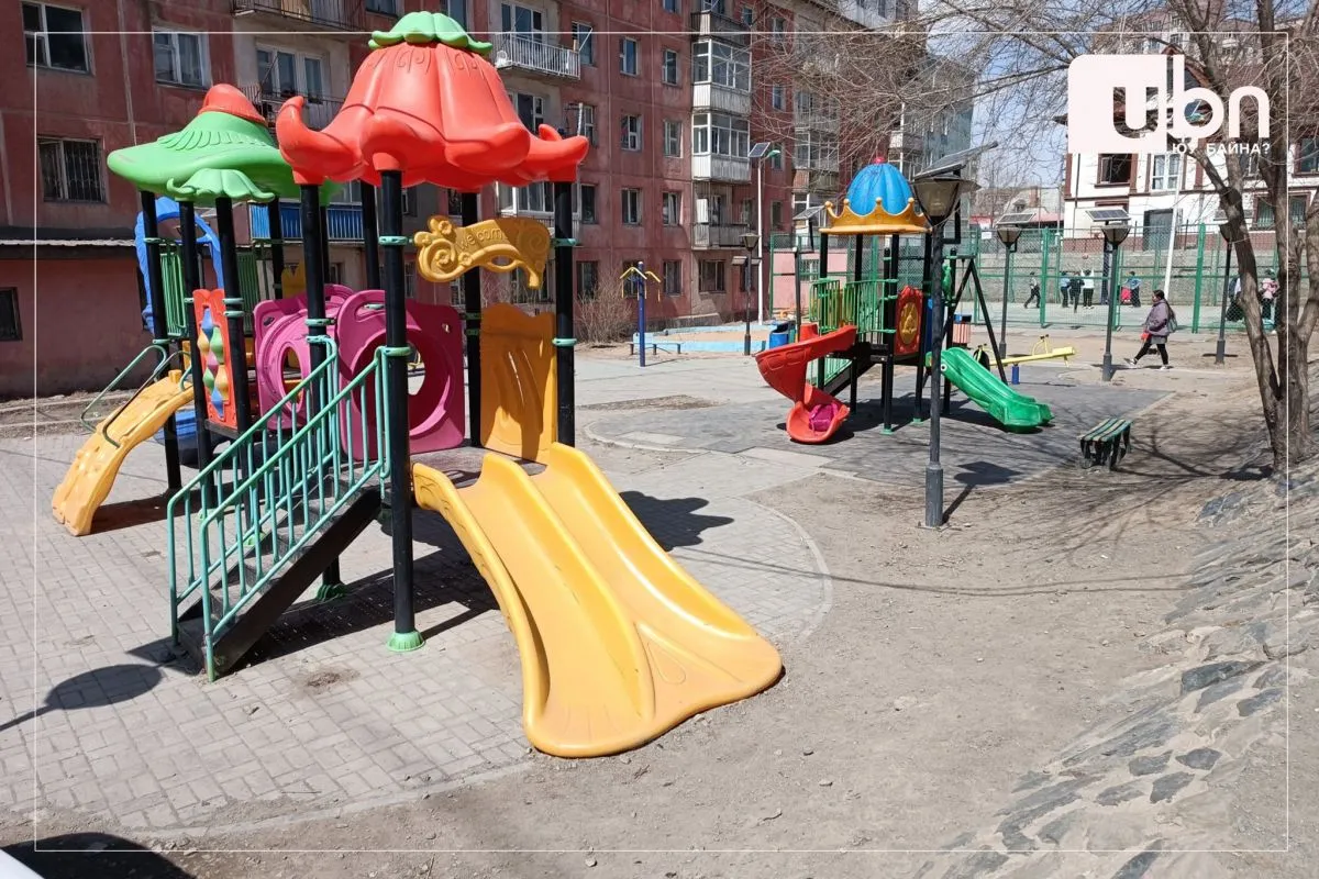 legacy:Ayursaihan gishuun/togloomiin talbai/6481687a18164615ff1e71e3.jpg