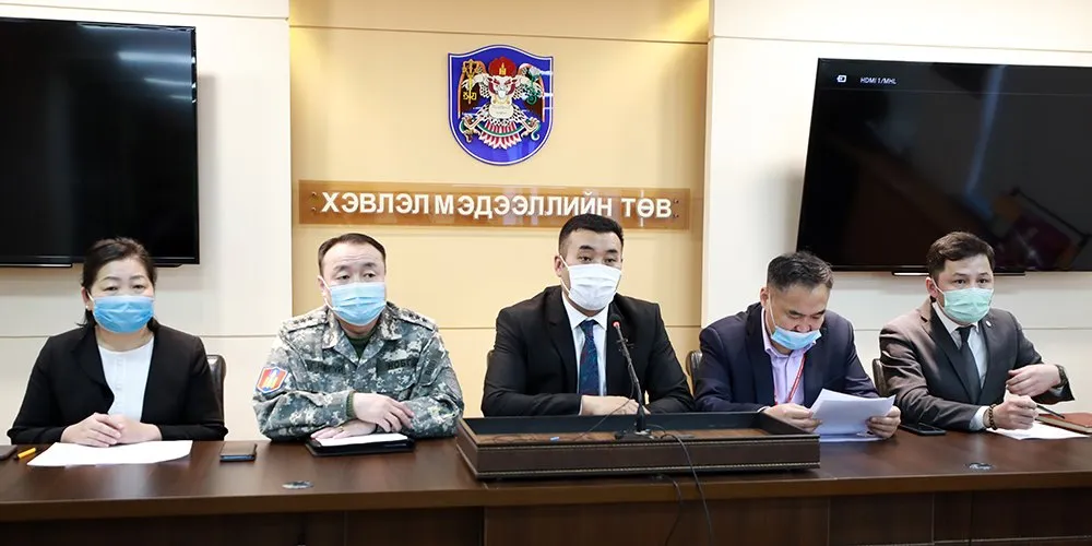"14 хоногийн дараа хөл хорионоос гарсан иргэд утсандаа апплекейшн суулгаж, байршлаа мэдэгдэнэ"