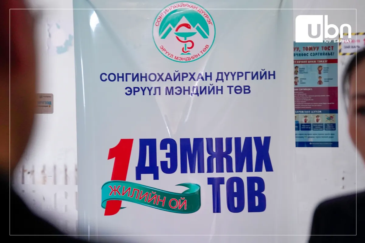 legacy:схд эмтөв/14.png