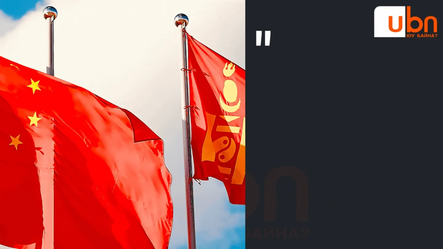 legacy:Visual Toim/Tusviin tusliin 2023/6.gif