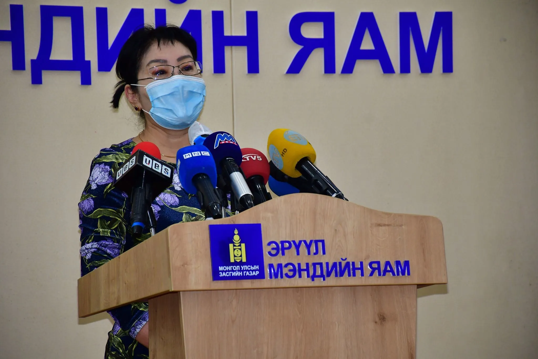 "Халдварын тархалтад улс үндэстний онцлог хамаарахгүй"