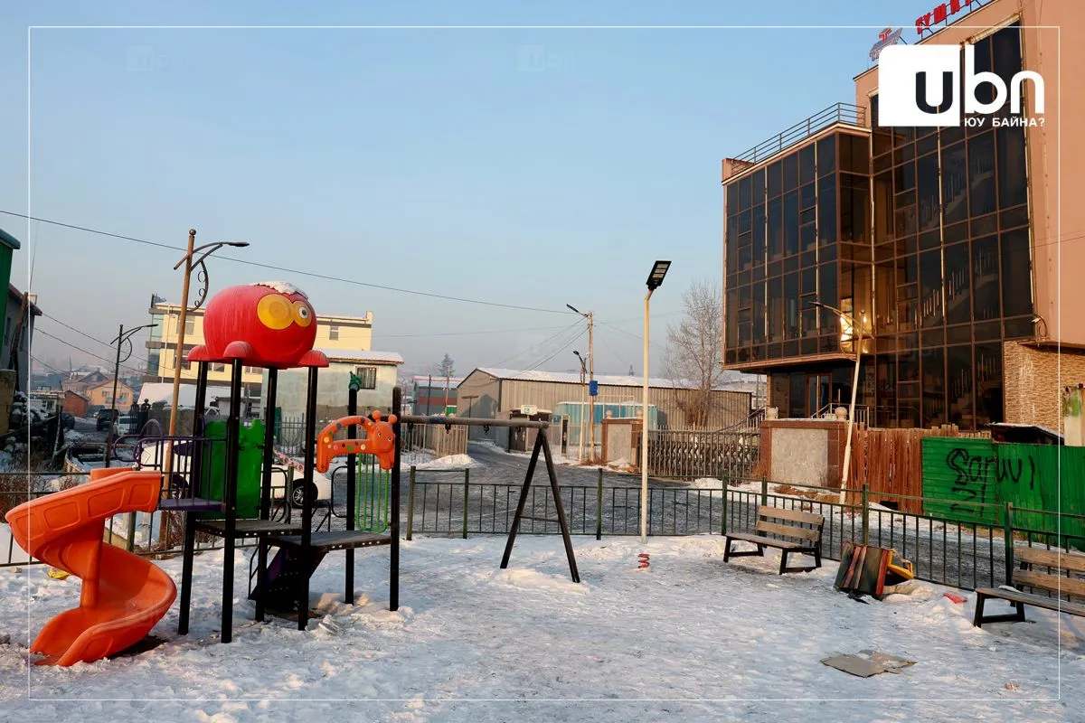 “Төвийн зургаан дүүргийн хүүхдийн тоглоомын 474 талбайд зөрчил илэрсэн“