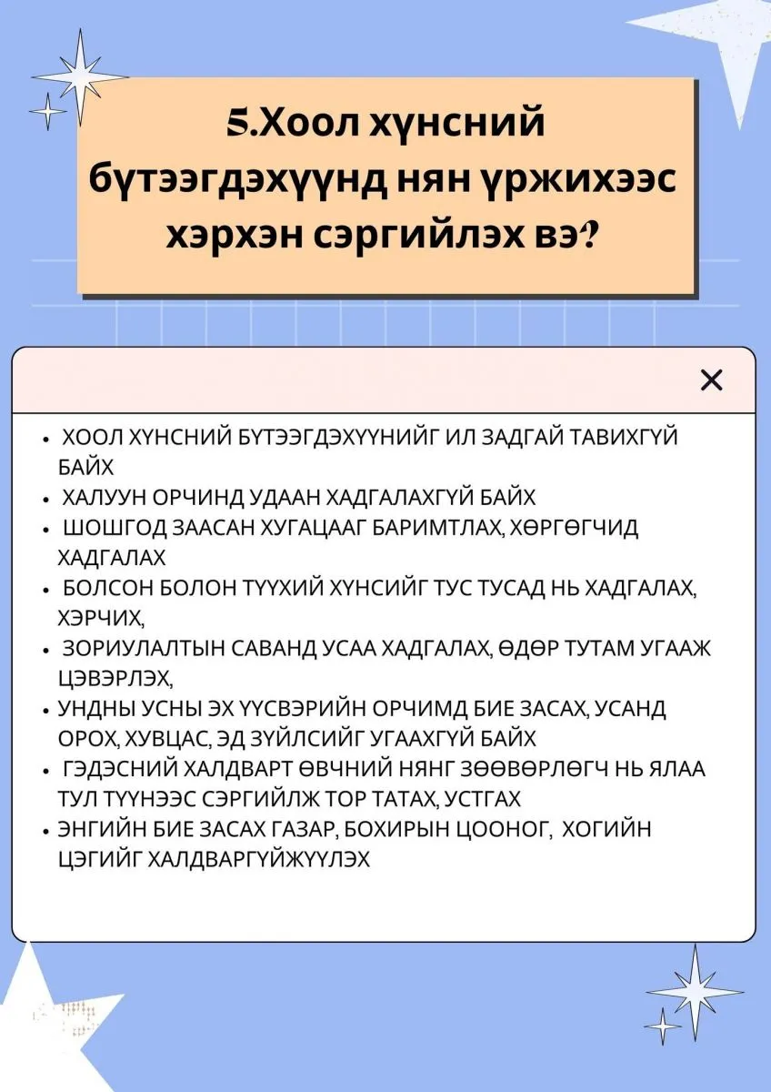 legacy:схд эмтөв/358724258_724287176374678_2248647314598585597_n.jpg