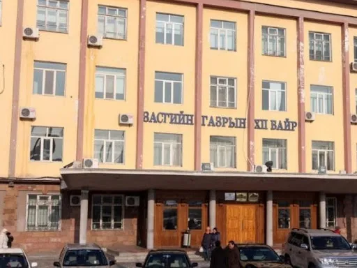 Засгийн газрын 12 дугаар байранд хөл хорио тогтоогоод байна