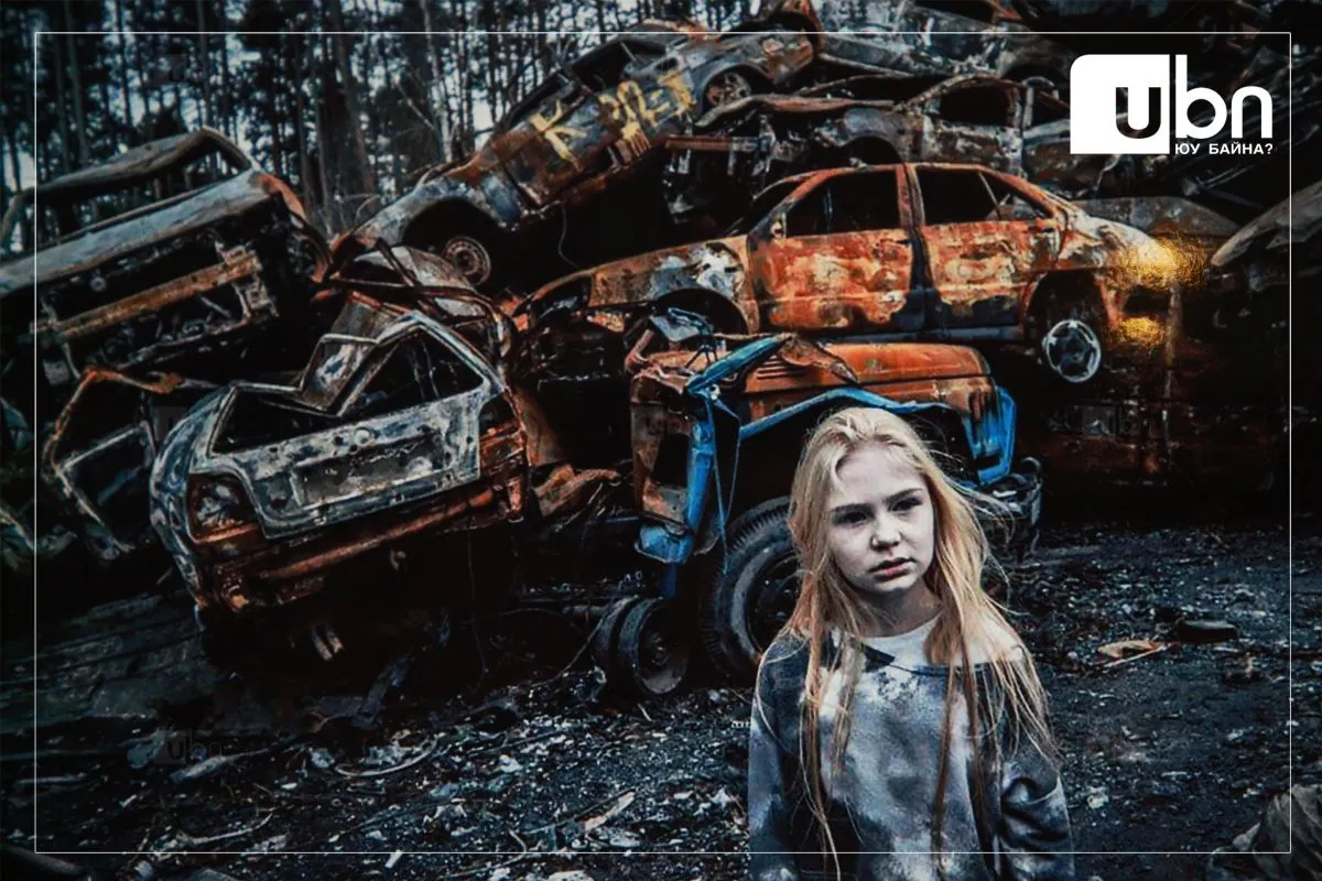 legacy:ukraine/uzesgelen/jdjs.jpg