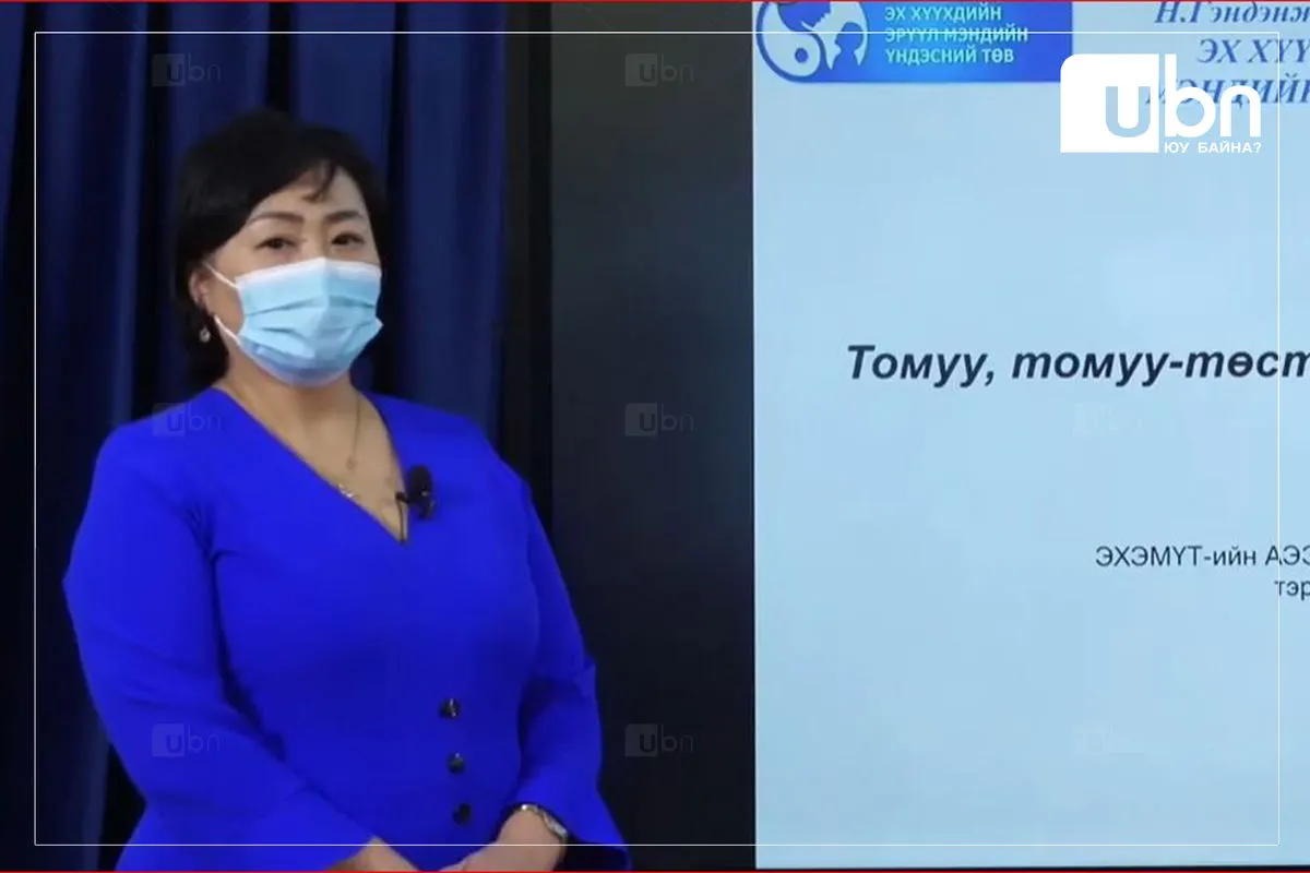 ОХУ-д “visa”, “master” карт ашиглах боломжгүй боллоо