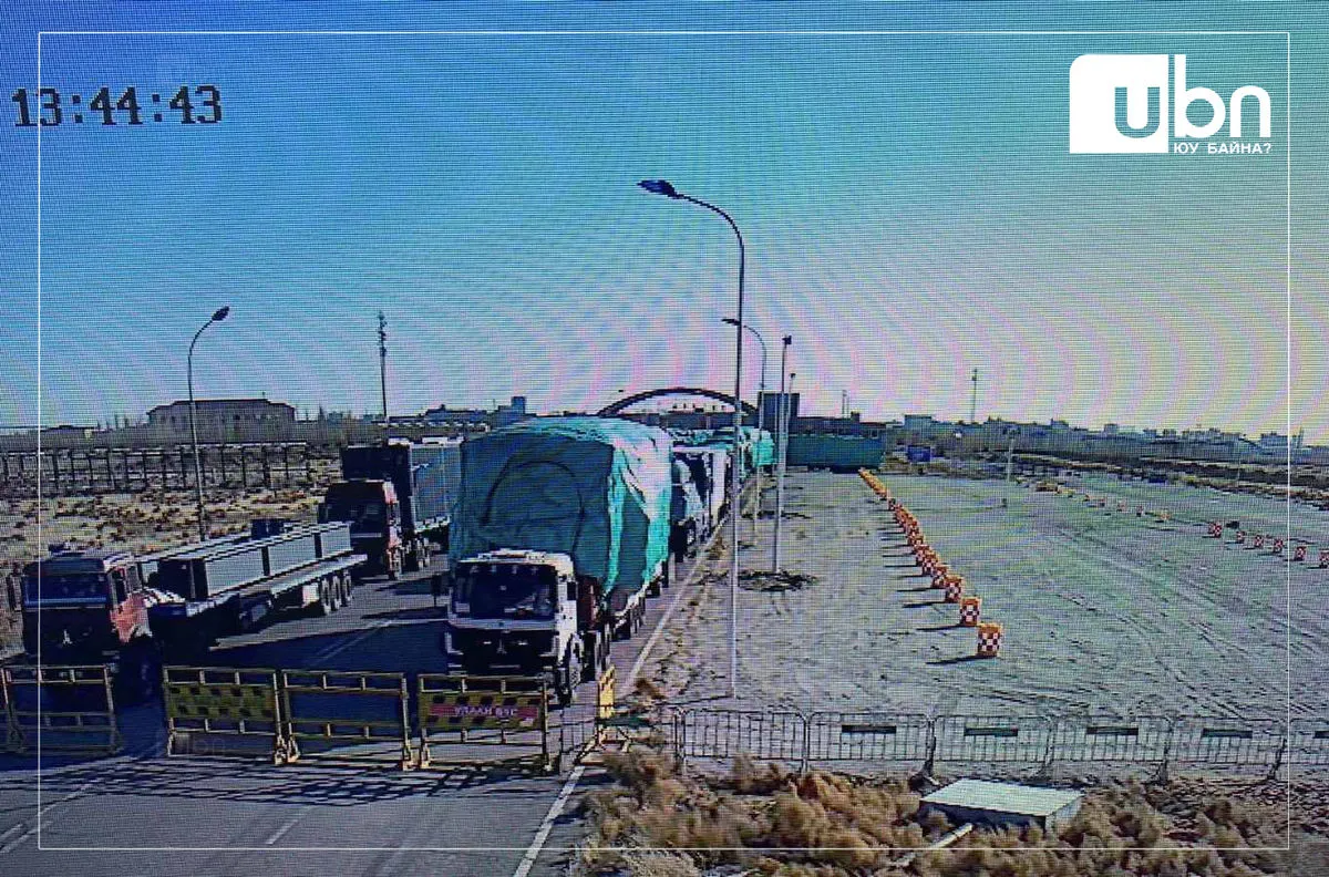 Эрээн боомт дахь халдварын тоо нэмэгдсээр байна