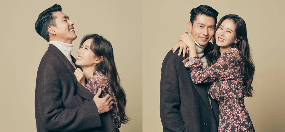 legacy:hereglesen zurag/hyunbin-sonyejin.jpg