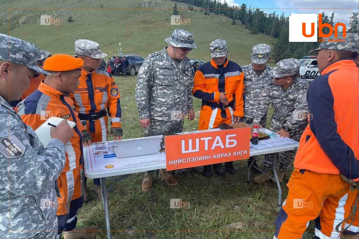 legacy:obeg/bogd uuland/002.jpg